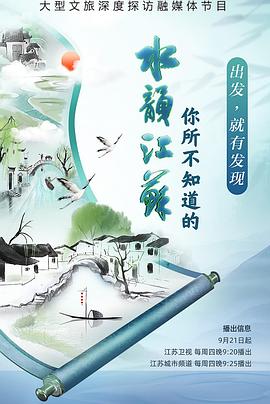 电影里做爱视频 - 耐看点播