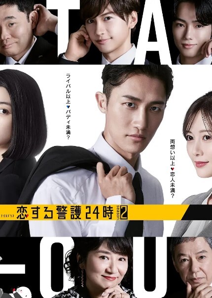 专找老阿姨4P无套内射健美老阿姨 - 耐看点播