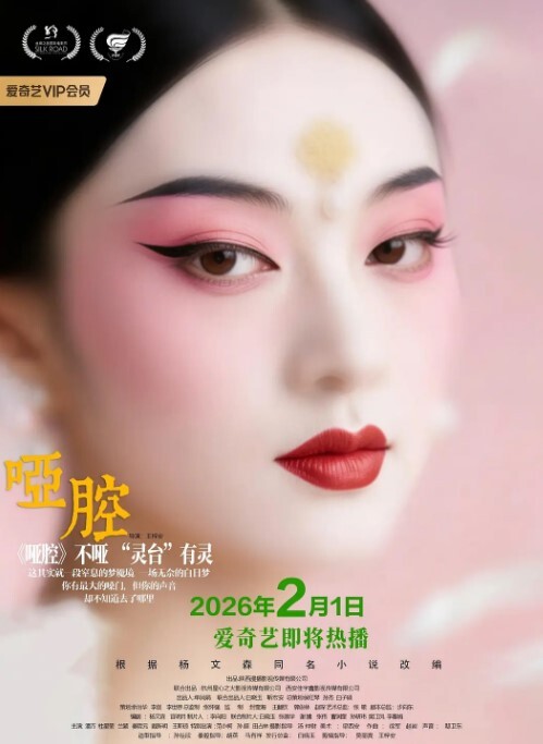 剛破處不久嫩妹這粉穴愛了超級粉半脫下內褲翹起掰穴撩起衣服揉捏小奶子看著很是誘人 - 耐看点播