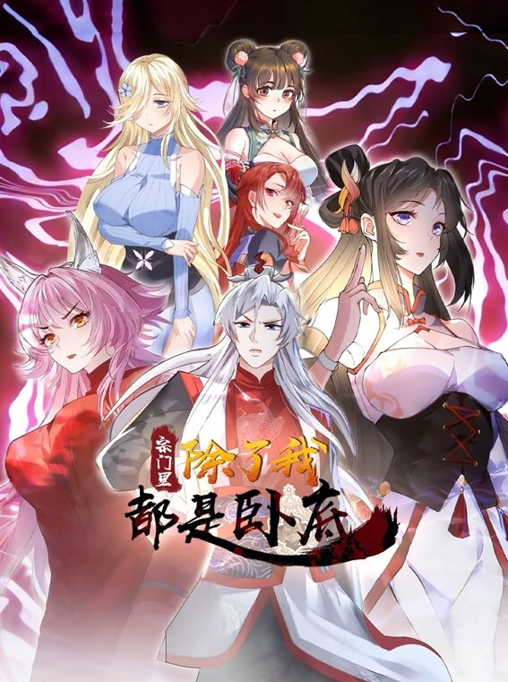 成雪爸爸活跃的女孩THEANIMATION1JOjisama的愉快的性生活中文字幕 - 耐看点播