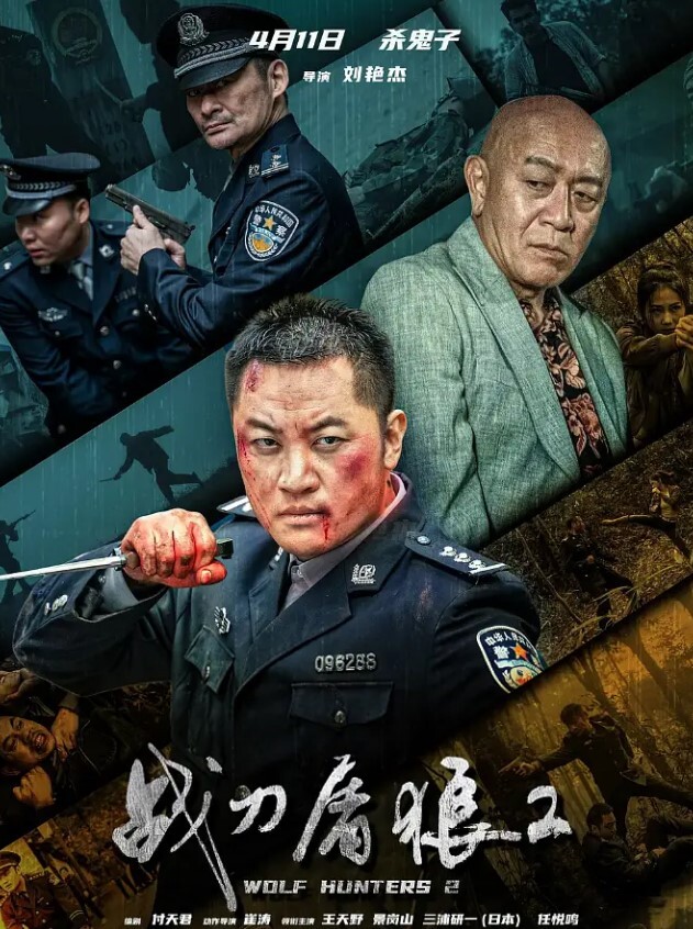黑丝网翘臀的妹子丰满的屁股让你看个够 - 耐看点播
