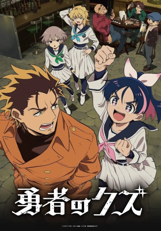 TM0082  柔弱兒媳遇上強勢公公-花巧兒 - 耐看点播