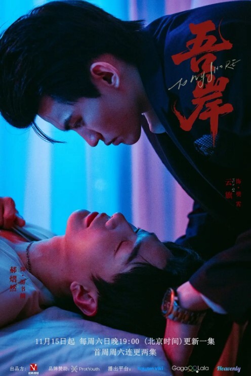 女人狠狠调教狗奴男人搞女人看多了是吧带你们看一下女人搞男人 - 耐看点播