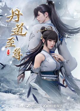 大神玩的是真的花，【苏城主（苏E夫妻）】太爽了，多P，3P，交友换妻，老婆长得也相当好看 (1) - 耐看点播