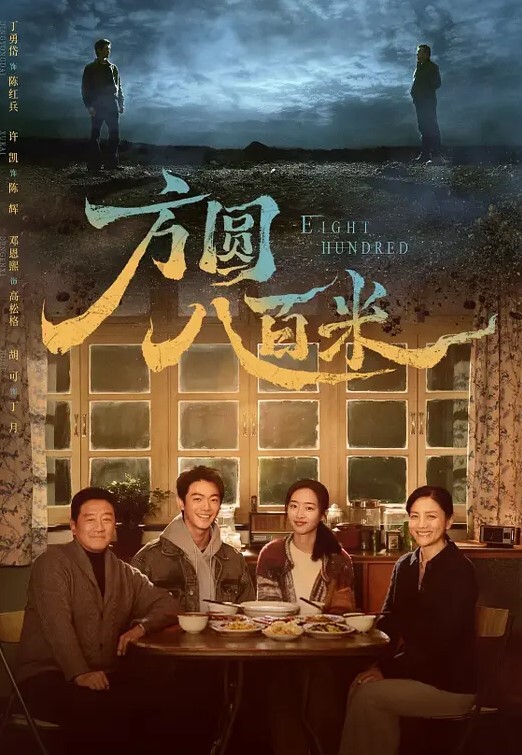 胖子传媒工作室专攻高颜值极品车模场扛起外围约妹大旗让人眼前一亮呻吟声相当销魂. - 耐看点播