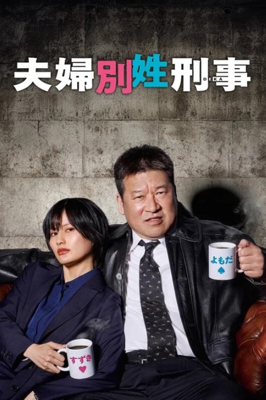 自拍泄密流出白天跟同学练话剧晚上跟渣男男友自拍啪啪泄密流出 - 耐看点播