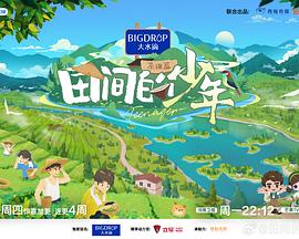 凌薇麻豆 - 耐看点播