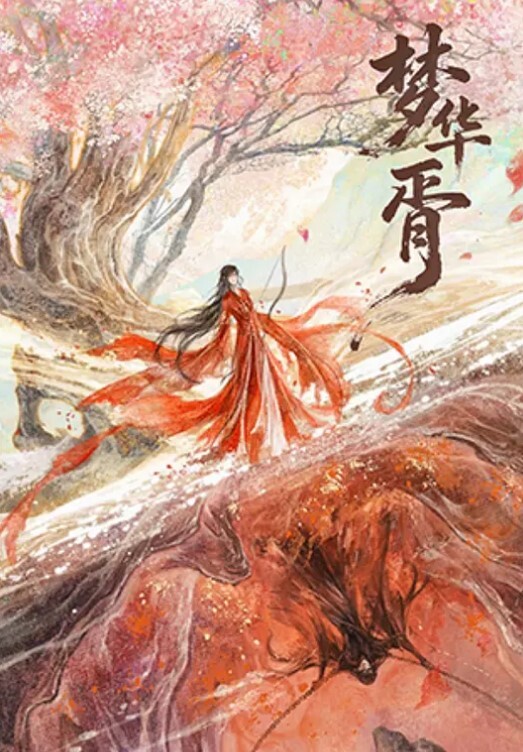 推特大神DOM窒息高质量出品_小提琴女神的震动棒调教_被主人爆操无套内射 - 耐看点播