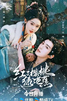 【2025年新品】青春无敌！抖音风极品嫩妹【Miao喵酱】VIP福利，裸舞，道具插白浆，新年好运再出发 (1) - 耐看点播