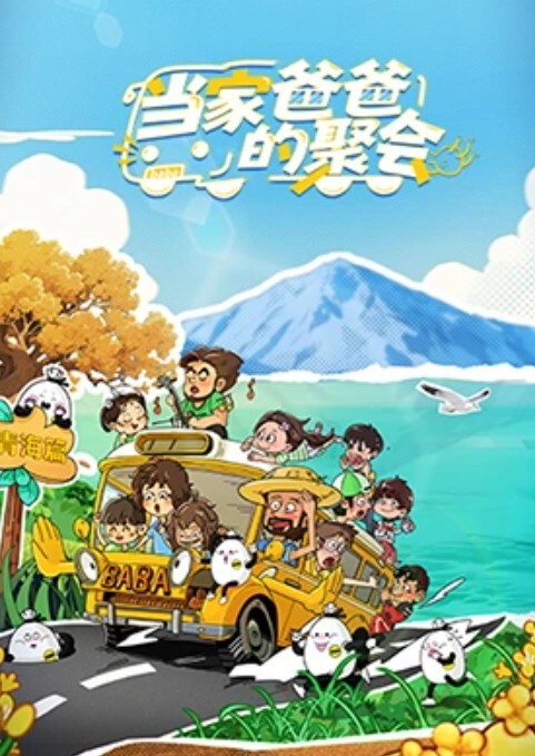 【反差女神】清纯健身女神小艾和洋屌男友啪啪精液洗脸！ - 耐看点播