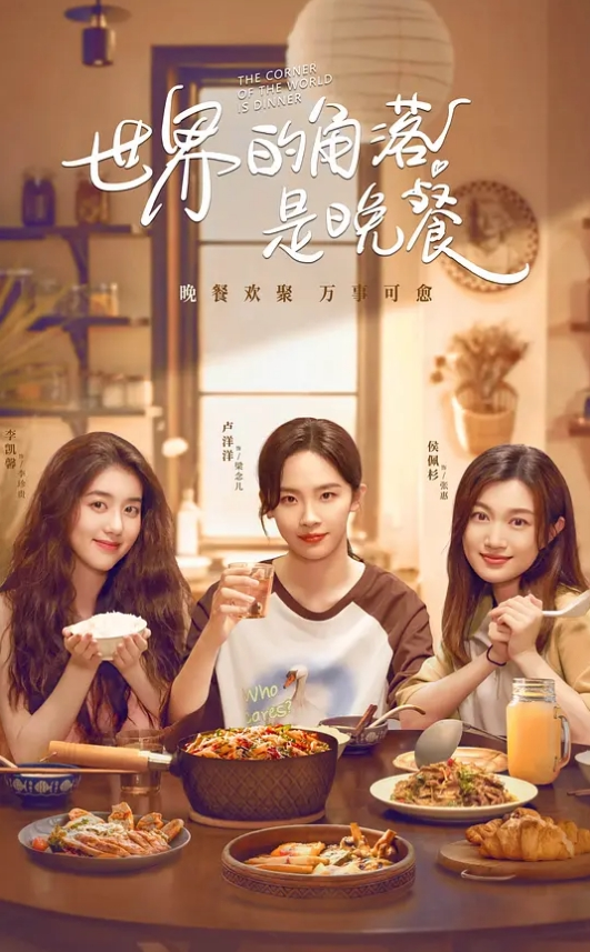 加钱哥加钱哥3000网约大圈外围女神 - 耐看点播