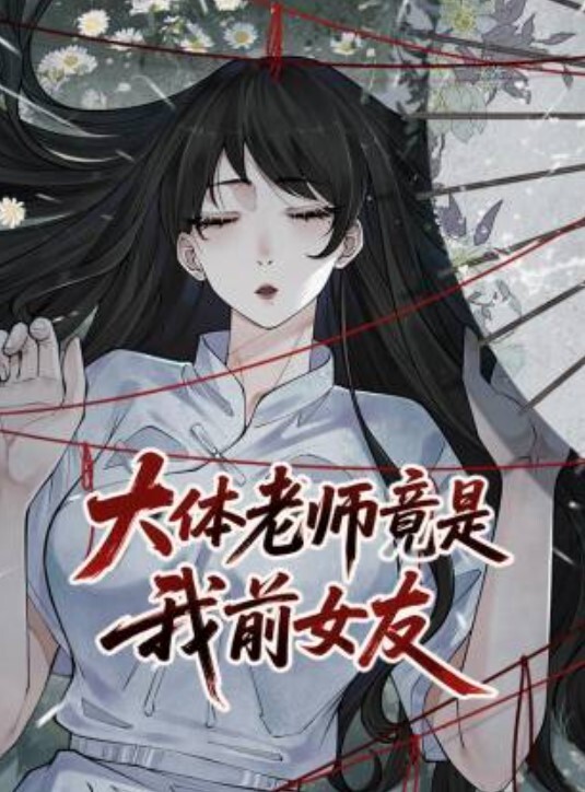 中法情侣性爱日记魔都小姐姐和法国男友出租房激情啪啪_无套抽插_后入极品丰臀 - 耐看点播