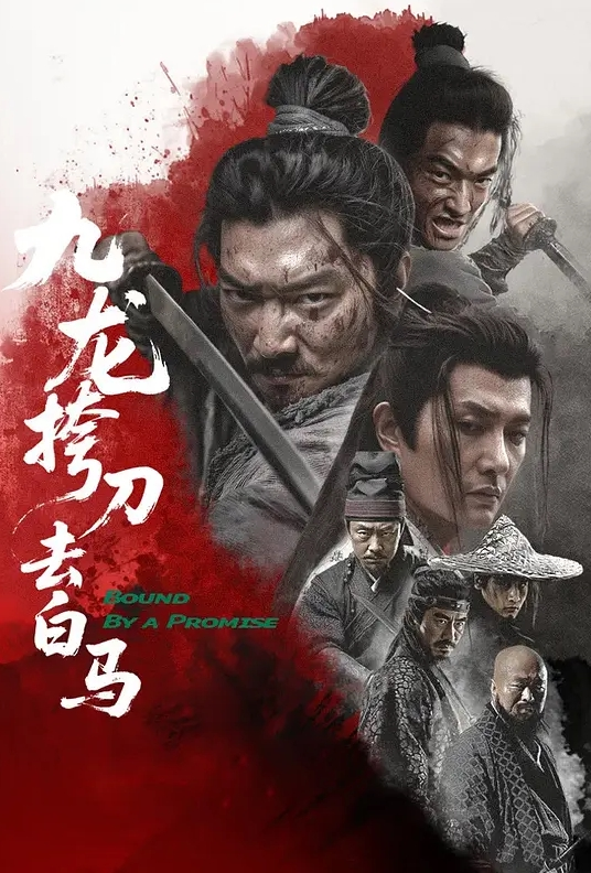嫩逼太紧夹的受不了内射三次 - 耐看点播