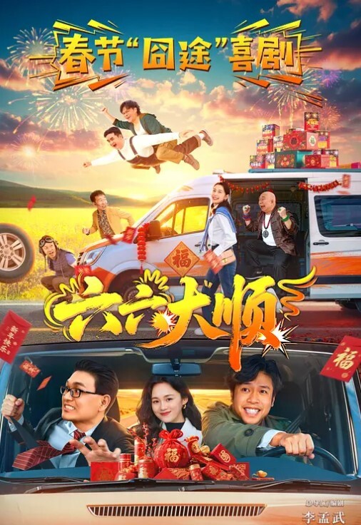 重磅稀缺大神高价雇人潜入国内洗浴会所偷拍第15期2抵近拍摄纹了半边后背的邊社会姐 - 耐看点播