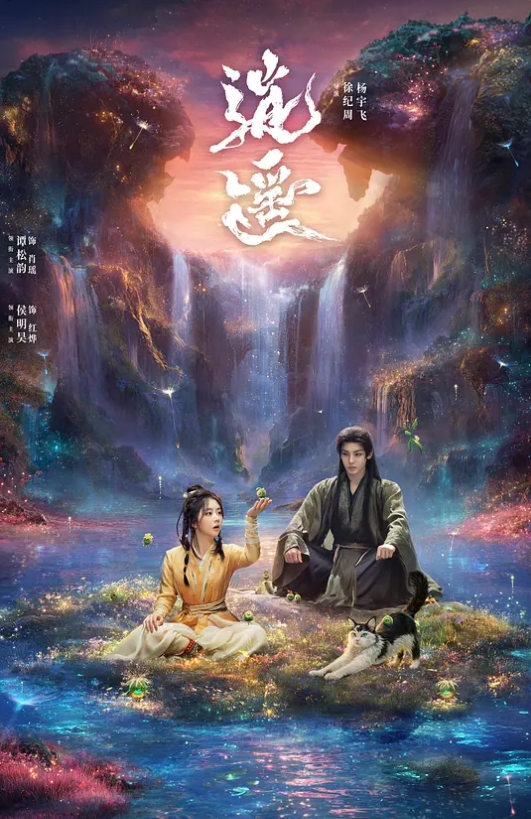 气质性感的白富美少妇寻求刺激在酒店故意衣着暴露勾引服务员当场在客厅扒掉蕾丝内裤用力勐操. - 耐看点播