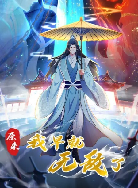 MRSS-141和美丽母狗人妻的变态性爱 - 耐看点播