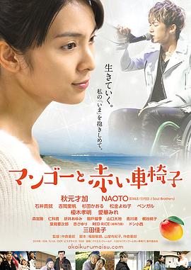 日本免费啪啪啪视频 - 耐看点播