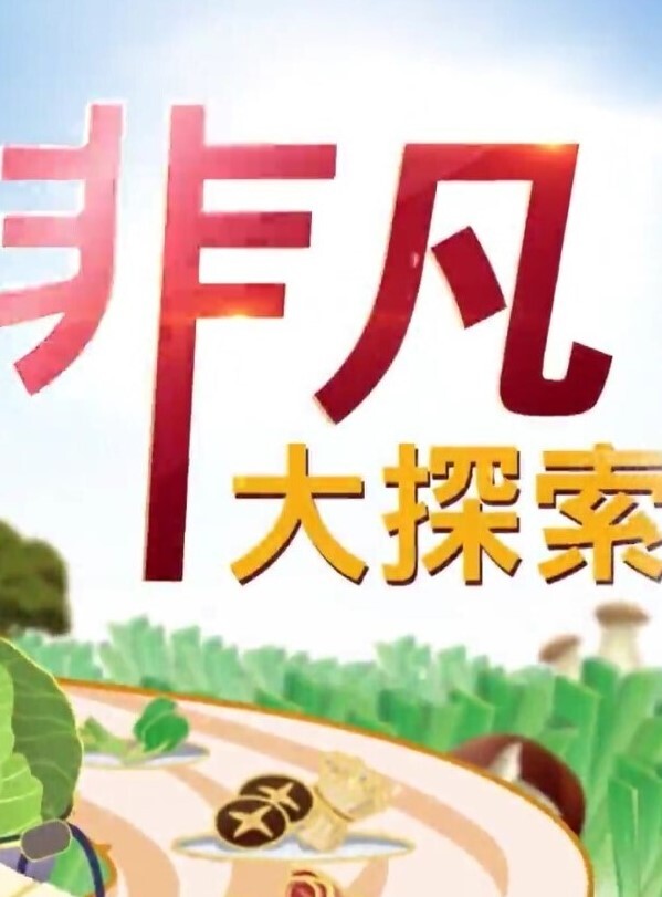 素人性爱泄密-性感连体丝袜苗窕小姐姐浴室吃大屌后入操逼 - 耐看点播