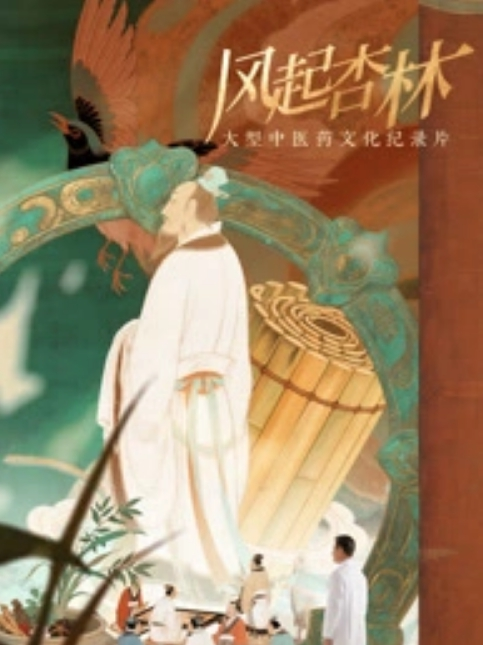 偷拍多位年轻美女的小嫩鲍_ - 耐看点播