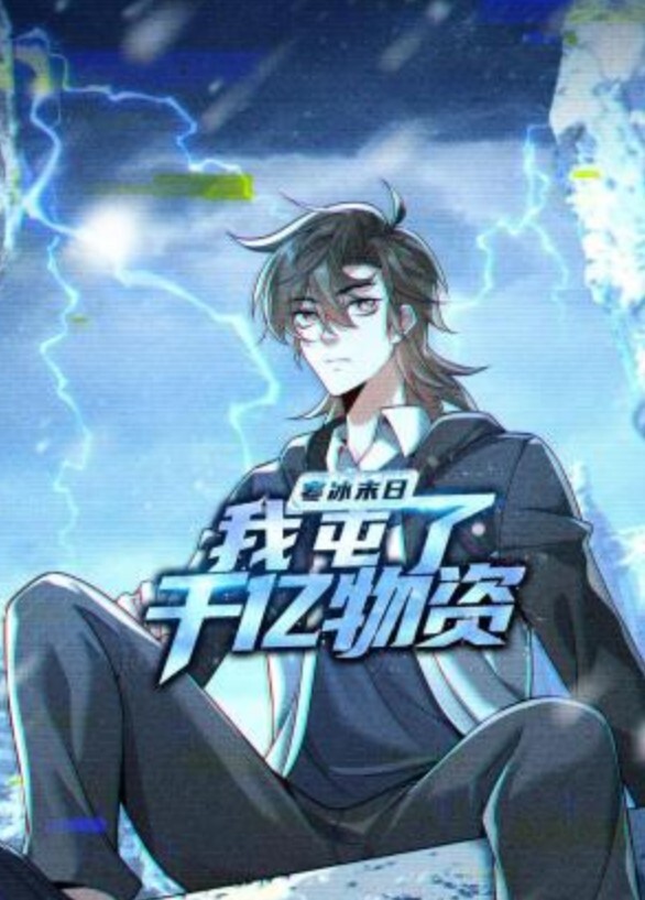 内射自己的闺蜜的! - 耐看点播
