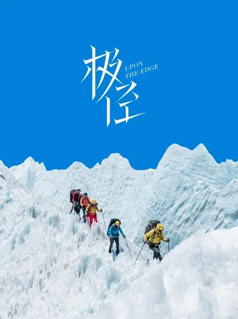 偷拍情趣酒店啪啪呻吟很大声 - 耐看点播