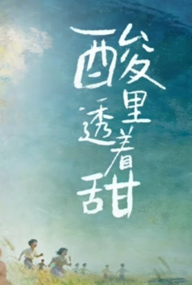 小马探花好主动的女技师进门直接铺在大哥的身上脱了衣服用奶子给大哥推口交毒龙让大哥打奶炮浪荡呻吟 - 耐看点播