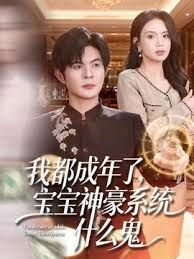 新人笑笑骚气美女 - 耐看点播