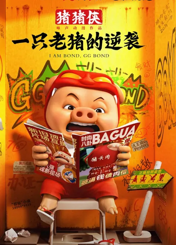 20208463735用户上传约操邻家巨乳姐姐 - 耐看点播
