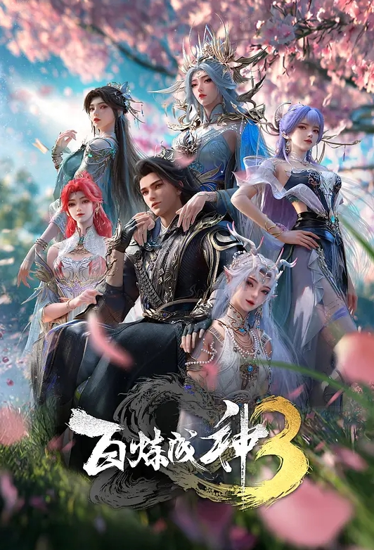 无套抽插极品校鸡完美露脸 - 耐看点播