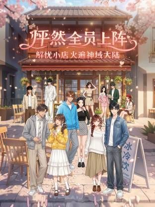 推特极品绿帽，性瘾情侣【sce778】最新VIP群福利，居家，楼道内，各种啪啪 (1) - 耐看点播