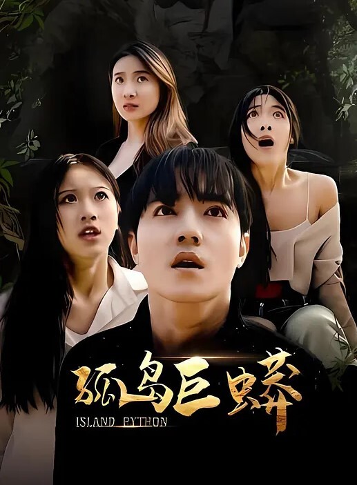 嫂子乱伦身白皙又高颜值的大嫂怎能不心动深插她的白虎嫩逼好湿很滑 - 耐看点播