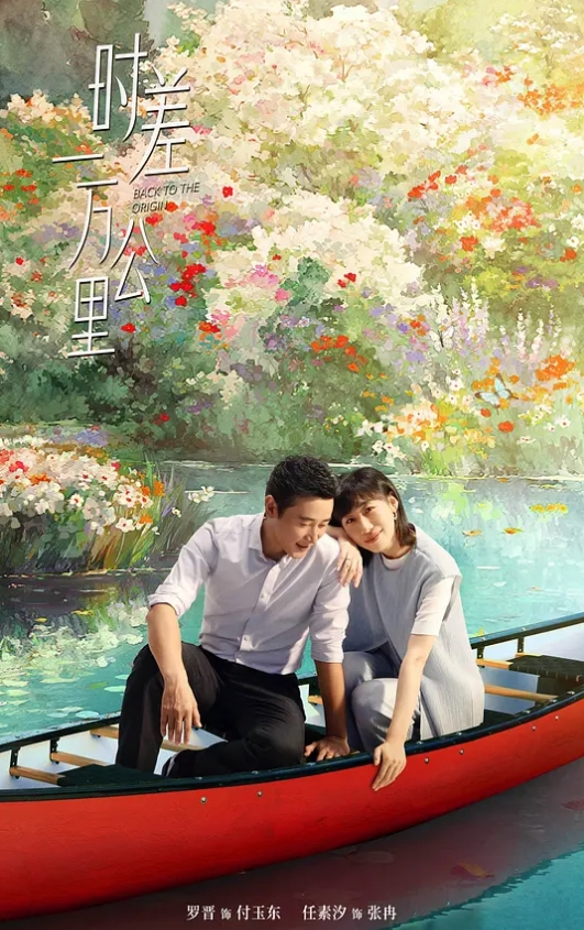勾搭白嫖友妻插爽小坦克颜射一嘴脸 - 耐看点播