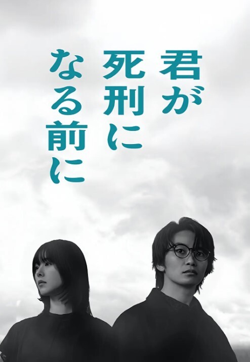 【3D】真子和小月在健身房进行深性交 - 耐看点播
