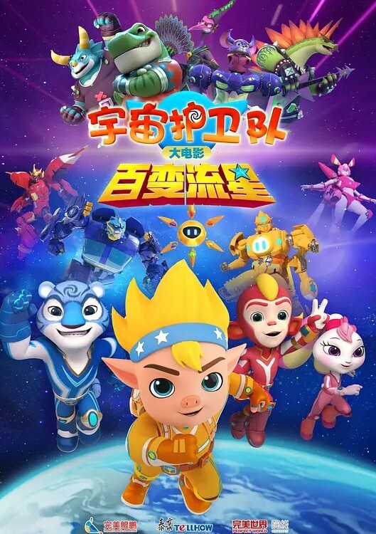 自慰视频合集青岛学妹胡雯欣19岁竟玩得这么淫嗨肛塞假屌黑丝放尿山东第一骚货实锤啊 - 耐看点播
