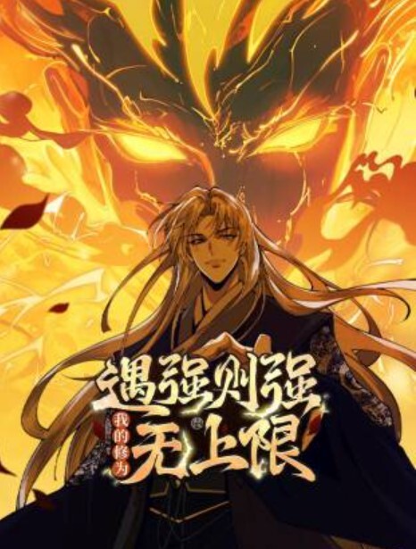 隐藏的迷恋. - 耐看点播