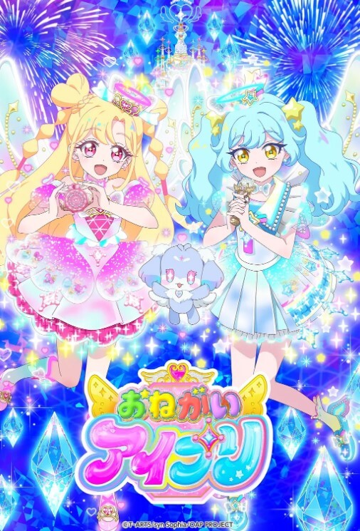 RAS-049.小夜夜.癡女娜娜找砲打 - 耐看点播