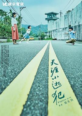 亚洲免费性视频 - 耐看点播