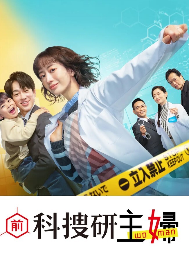 清纯女友被偷拍口交 - 耐看点播