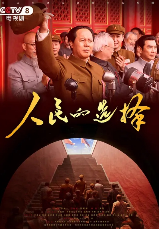 玛丽简 都市传说系列之贰诅咒视频 - 耐看点播