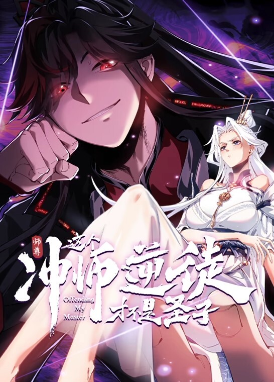 AI-杨超越-清秀脸庞，吃鸡清流，叫声淫荡，一发颜射#性交 - 耐看点播