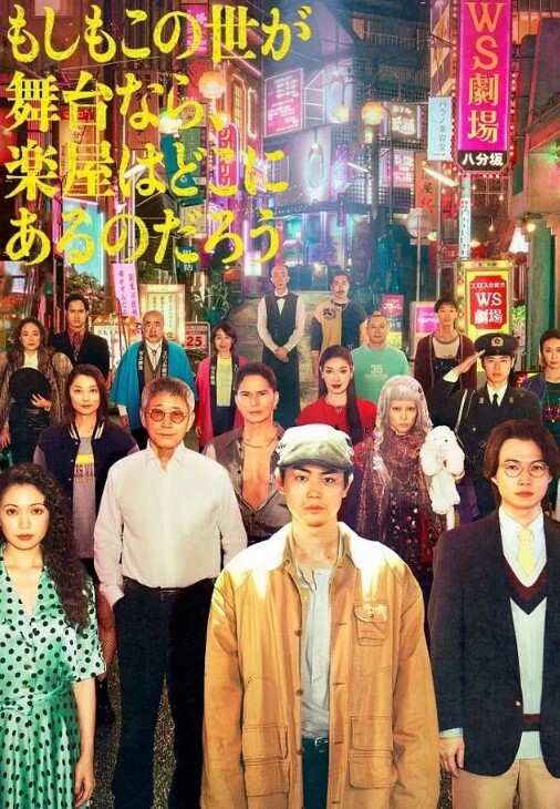 反差婊学院派美女【孙奕彤】与金主爸爸自拍性爱视频 - 耐看点播