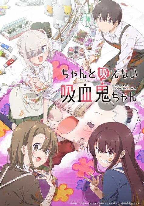 直播高颜值美胸模特2 - 耐看点播