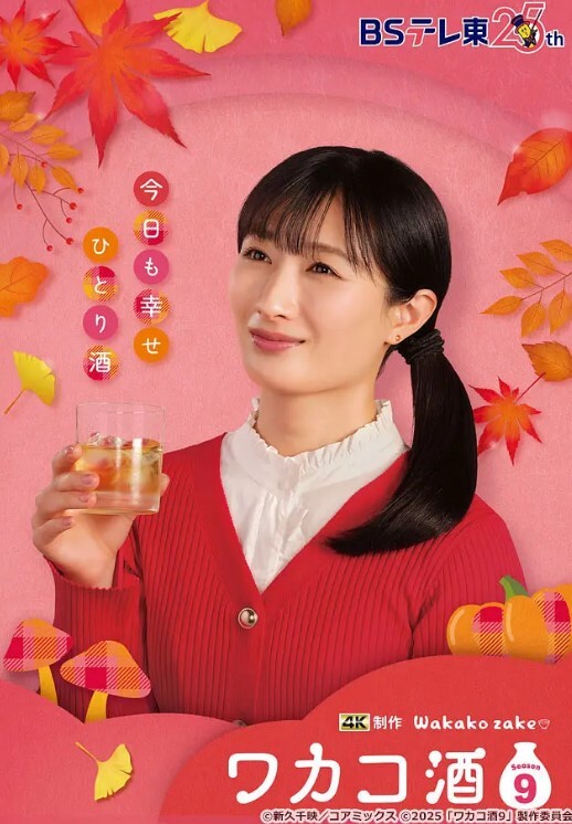 乡村寻花娇小玲珑女神前凸后翘人瘦胸大最佳性爱体验打桩机超常发挥干趴 - 耐看点播