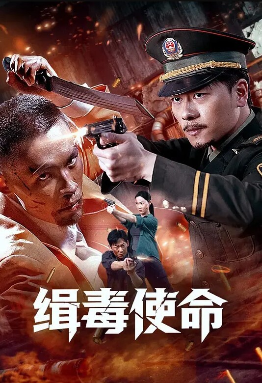 ED_MosaicE奶美甲师报复男友疯狂与3男大乱斗上 - 耐看点播