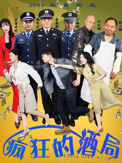 性爱KTV量贩式Ktv变成性爱战场被哥哥无情后入爽得同时真的害怕服务员会突然进来 - 耐看点播
