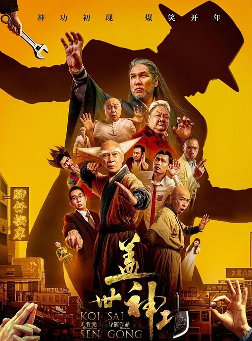 重庆金主爸爸10万包月姐妹花为还债主动被土豪当成母狗全记录 - 耐看点播