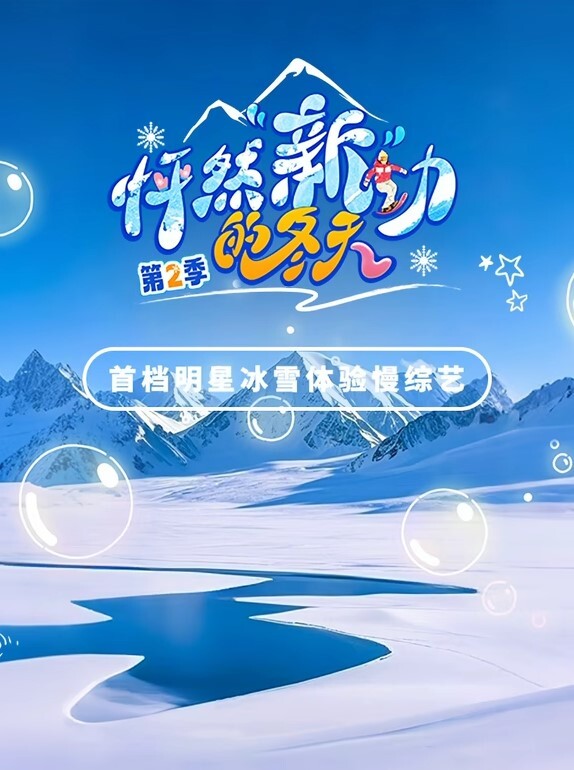 学生探花00后小美女身材真好气质也温柔少女肉体抱住就舍不得放手用力亲吻爱抚美滋滋品尝 - 耐看点播