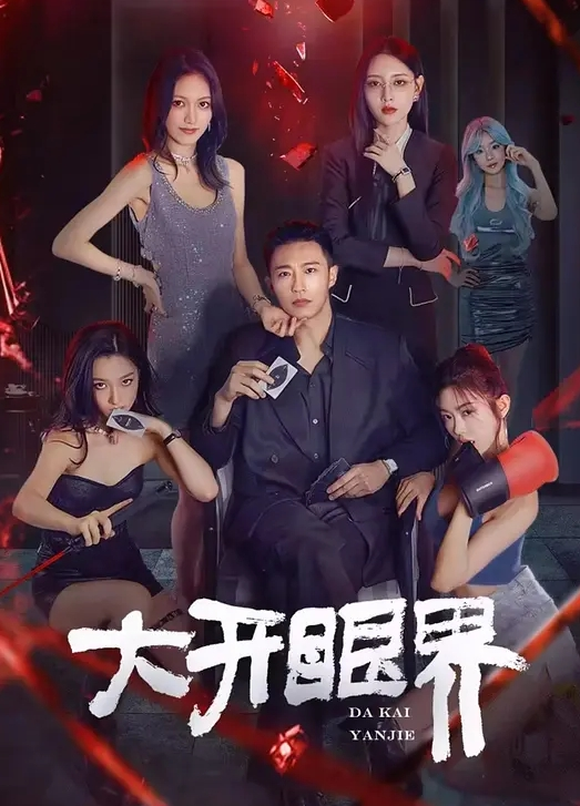 偷情泄密约炮球友的女朋友02年大学生女友活还不错奶大屁股圆全程露脸反差浪叫 - 耐看点播