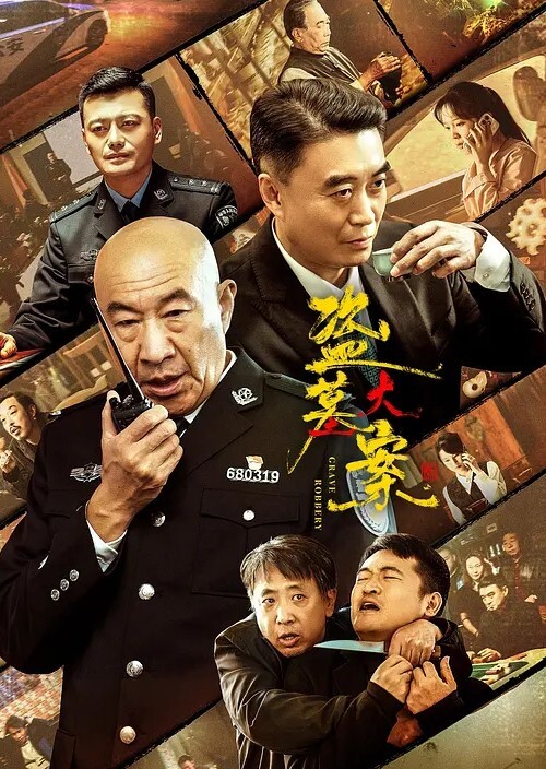 xx1x原创视频大合集这位的ID一直变有知道现在账号的老哥记得评论区分享一下 - 耐看点播