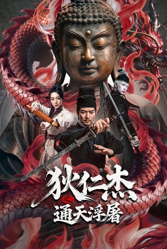 保姆的诱惑在厨房里让小哥扒光玩弄到处都是性爱的战场 - 耐看点播